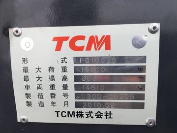 Forklift Tcm από δεύτερο χέρι diesel ύψος ανύψωσης φορτηγών Fd100z8 5.5m που κατασκευάζεται στην Ιαπωνία προμηθευτής